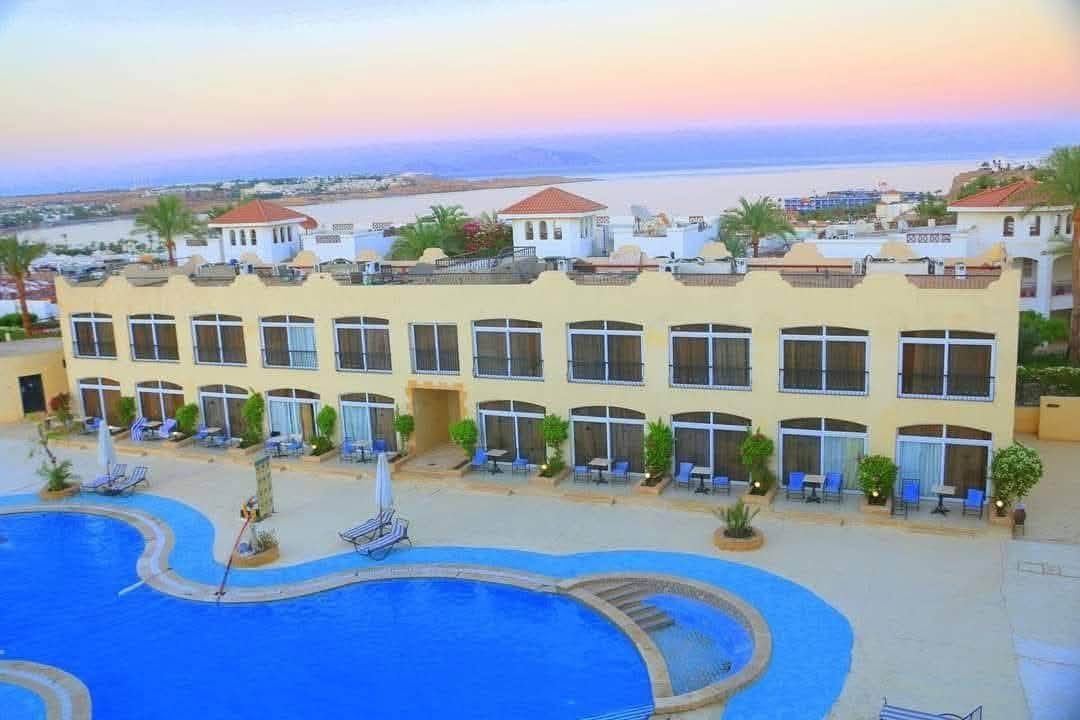 Royal Naama